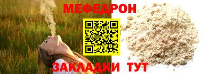марки nbome Кохма