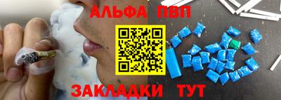 марки nbome Кохма