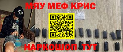 скорость mdpv Котовск
