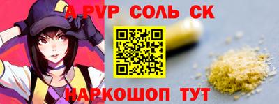 марки nbome Кохма