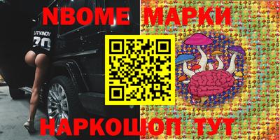 скорость mdpv Котовск