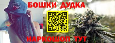 скорость mdpv Котовск
