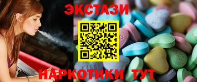 марки nbome Кохма