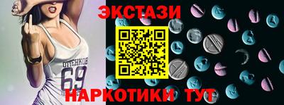 скорость mdpv Котовск
