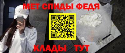 скорость mdpv Котовск