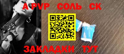 марки nbome Кохма