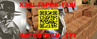 скорость mdpv Котовск