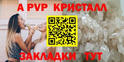 марки nbome Кохма