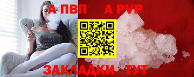 марки nbome Кохма