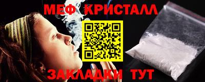 марки nbome Кохма