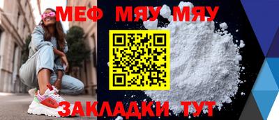 марки nbome Кохма