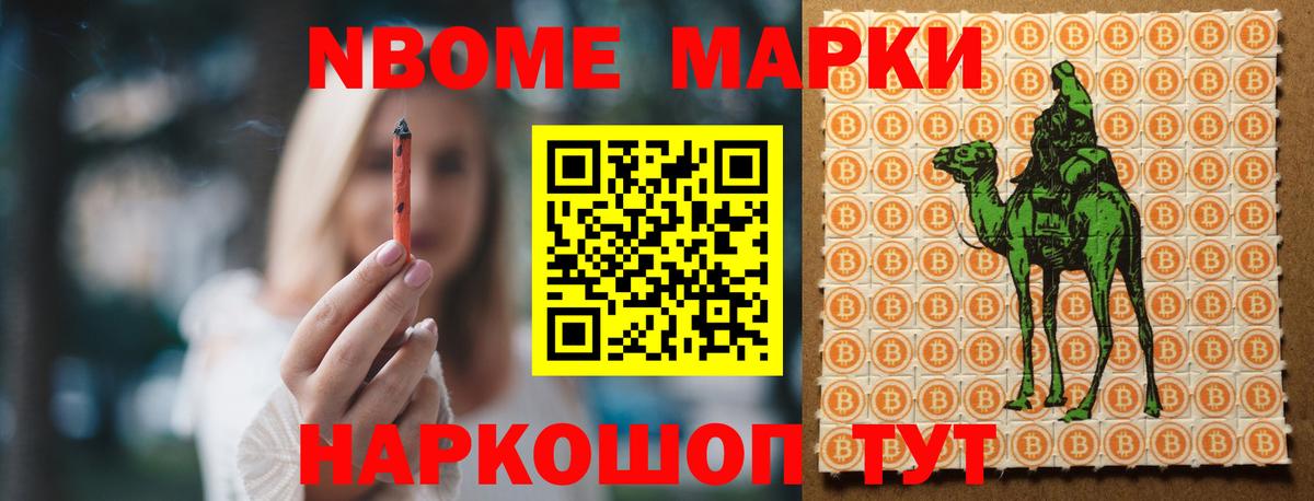 Лсд 25 экстази  Лсд 25 экстази кислота  Вход с VPN  Астрахань 